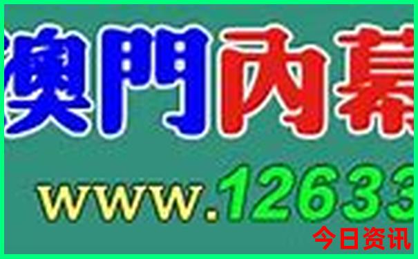 全国避暑胜地排行榜50名